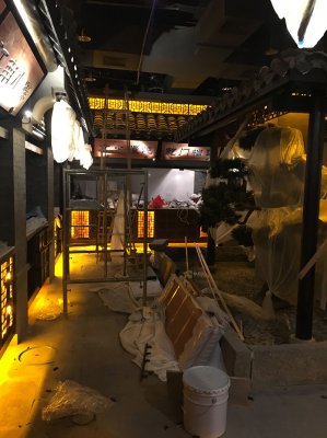 苏乡兰亭餐厅1000平