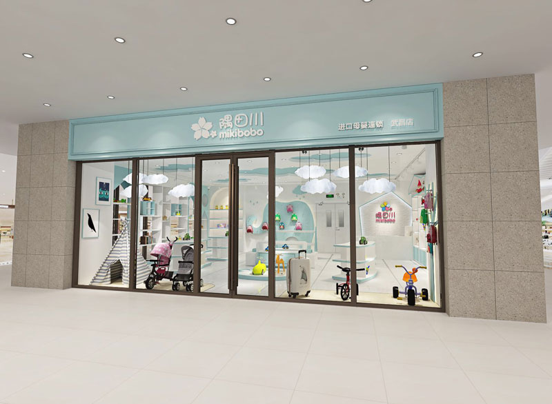 隅天川母婴武昌店