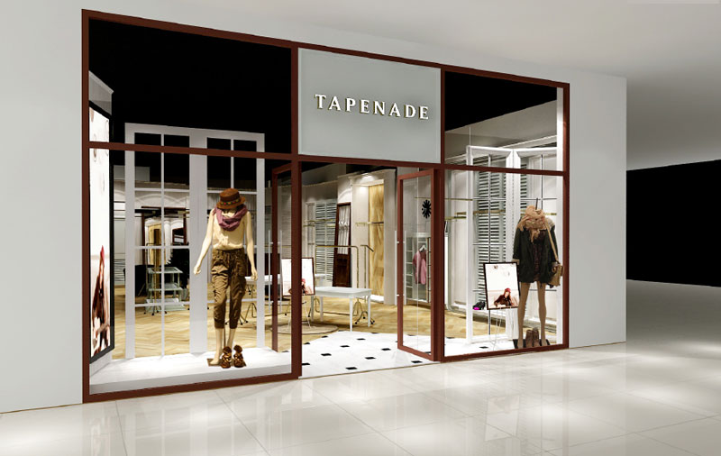 武汉奥特莱斯特芙娜服装店