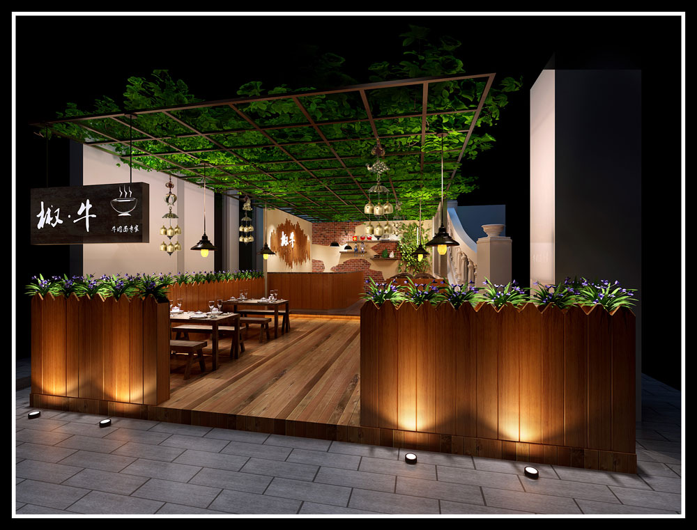 光谷广场椒牛面馆