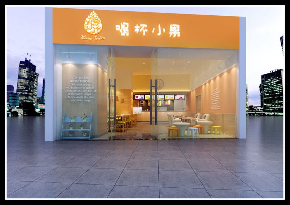 喝杯小果便利店