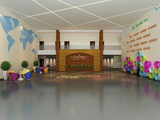 康宁路学校效果图