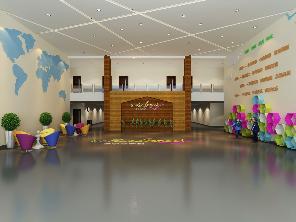 康宁路学校效果图