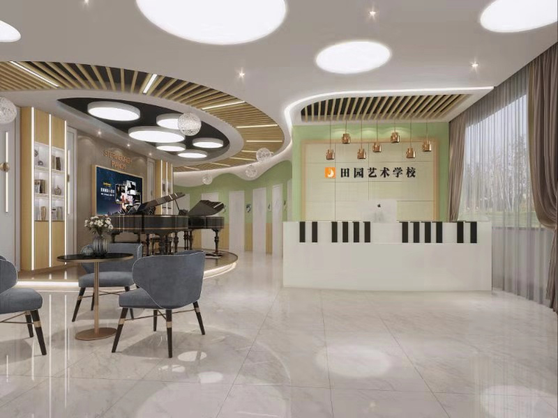 田园艺术培训学校330平米